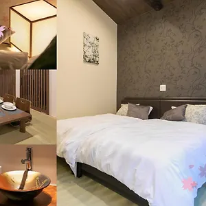アパート Casa Grapp Nishikujyo