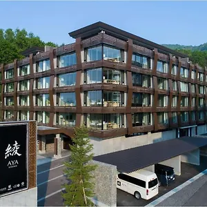 aya-niseko.hokkaidohotelsjapan.com/