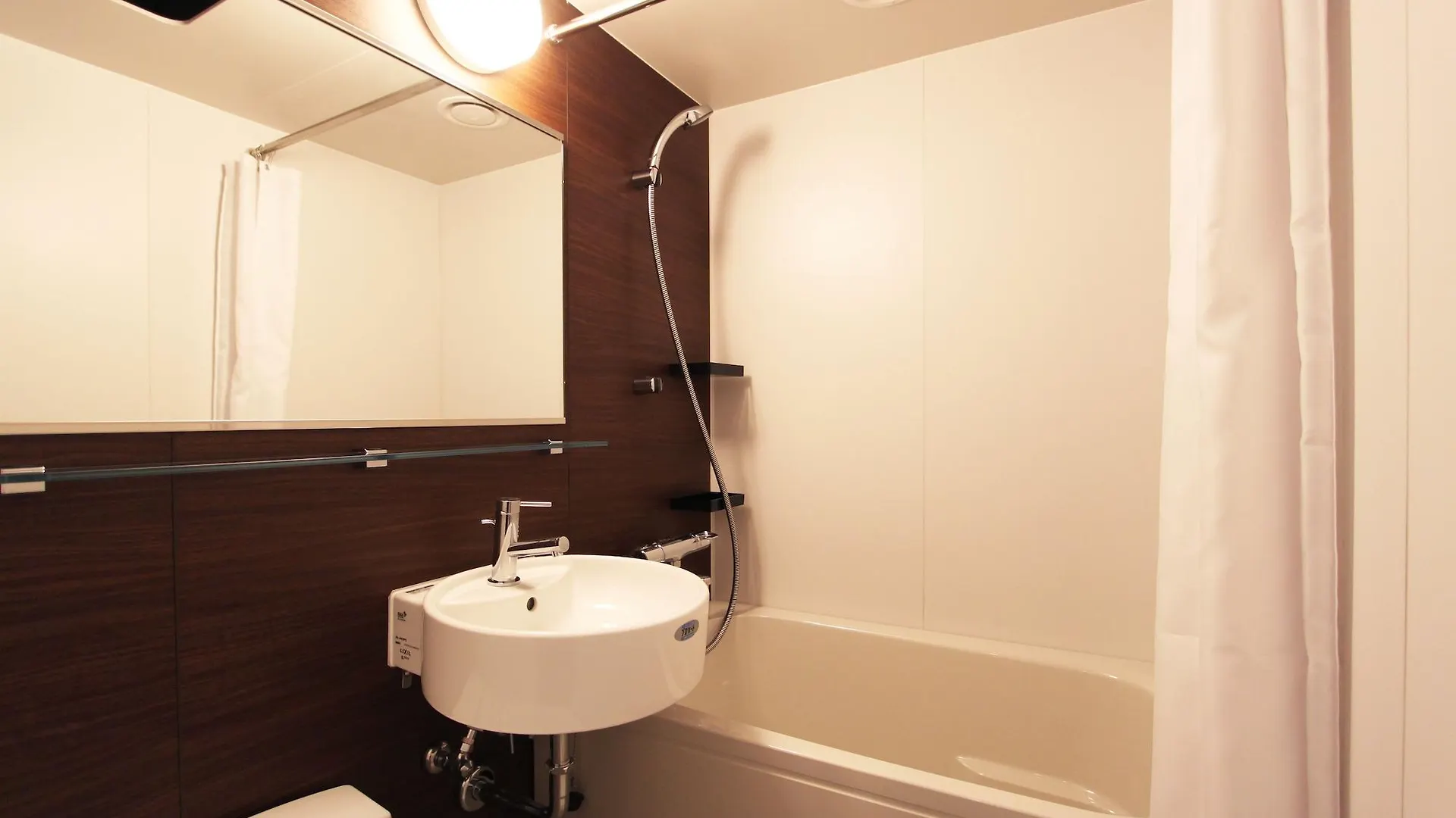 Smile Hotel Premium Osaka Hommachi 3*,  Ιαπωνία