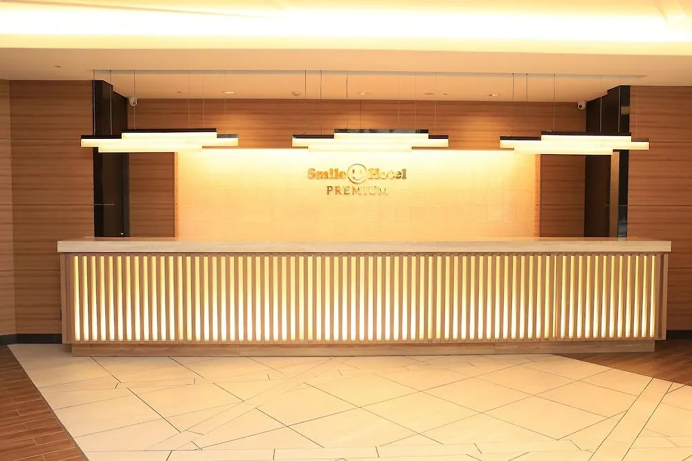 Smile Hotel Premium Osaka Hommachi 3*,