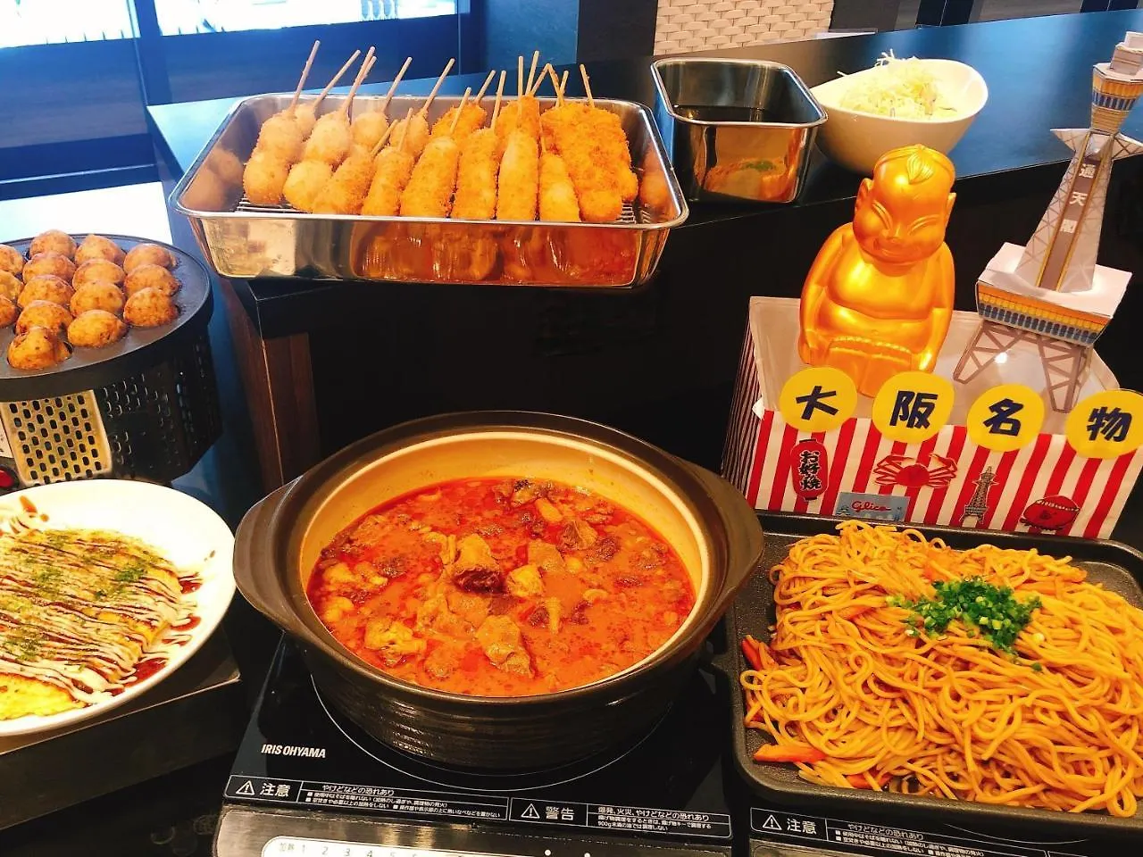 Smile Hotel Premium Osaka Hommachi Ιαπωνία