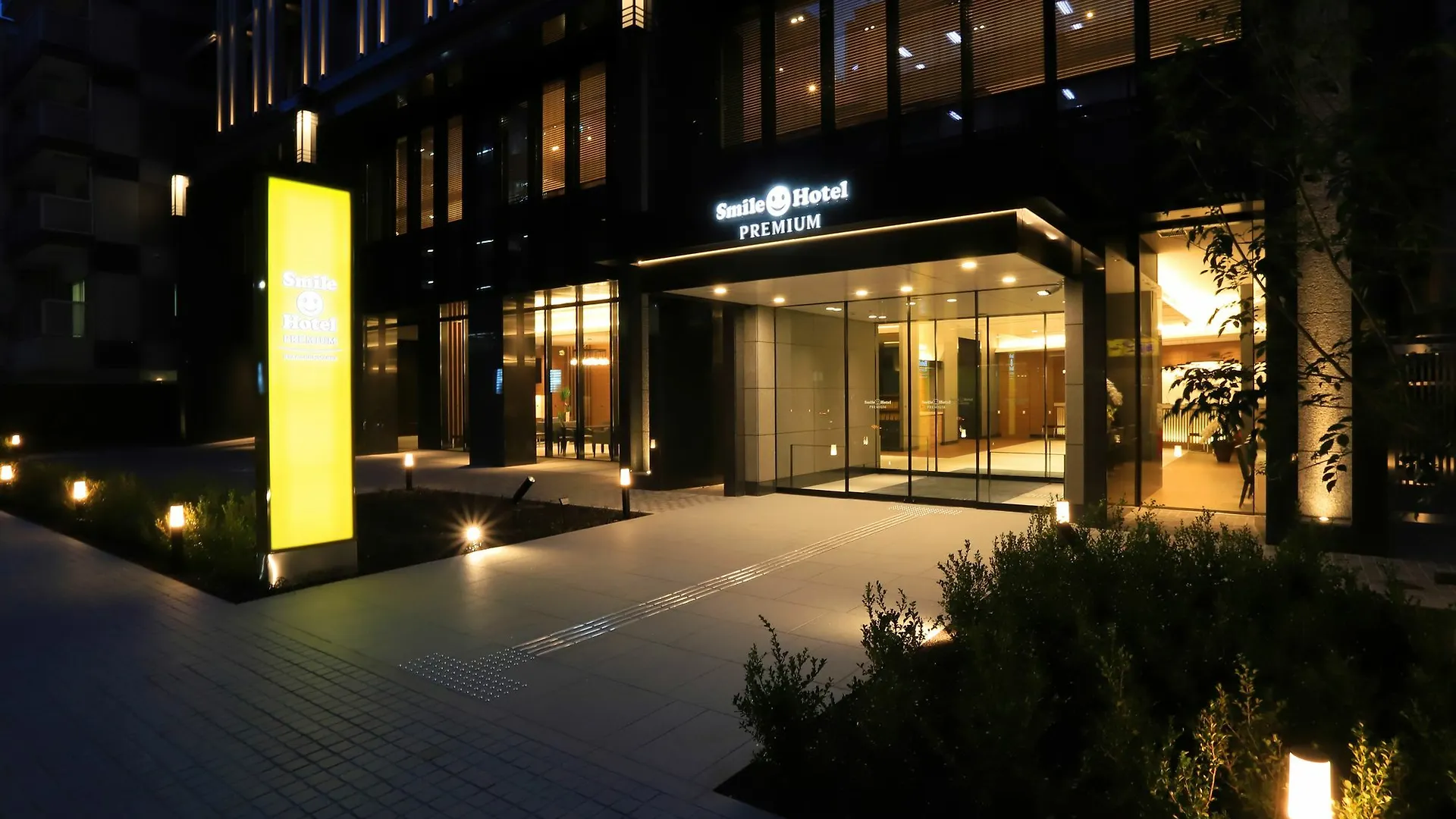 Smile Hotel Premium Osaka Hommachi Ιαπωνία